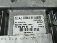 фото thumb №7, Citroen ds4 2011 набір стартовий ключ bsi бортовий комп'ютер двигуна 2.0 hdi