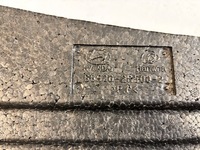 фото thumb №9, Hyundai i30 09-12 lift абсорбер бампера перед 86520-2r500