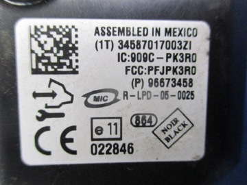 фото thumb №7, Chevrolet captiva 06-11 2.0dt англичанин автомат замок зажигания. 2ключи