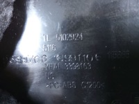 фото thumb №6, Бардачок панели комплектный bmw x5 g05 6991106
