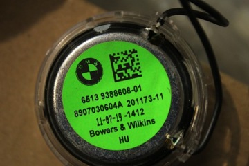 фото thumb №15, Набор аудио динамиков bowers wilkins bmw g14 cabrio g15 купе f91 f92 m8