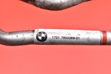 фото thumb №15, Радиаторов масла усилителя 7800369-01 bmw e60 e61 2.0 d 163 km 03-07