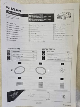 фото thumb №10, Новая планка накладка дверь зеркало бампера крышки nissan juke i f15 10-19