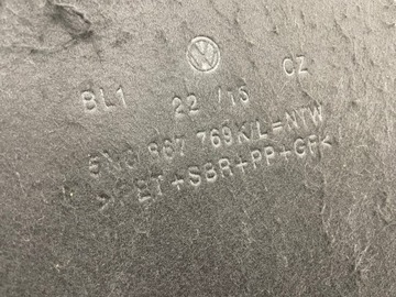 фото thumb №5, Полиця багажника vw tiguan i 5n оригінал гарна