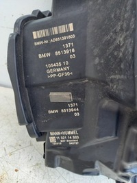 фото thumb №5, Корпус фильтра воздуха bmw x1 f48 8513916