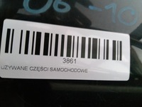 фото thumb №7, Дверь правый перед opel antara 06-10r ops