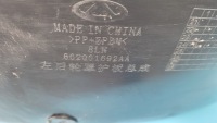 фото thumb №11, Chery omoda 5 24r підкрилок ліве зад 602001692aa