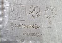 фото thumb №3, Dacia dokker захист теплова