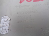 фото thumb №4, Citroen c4 cactus защита корпус стойка правая