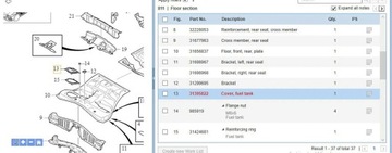 фото thumb №5, Volvo s60 2019 крышки