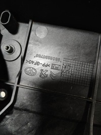 фото thumb №8, Citroen jumpy pas передній підсилювач