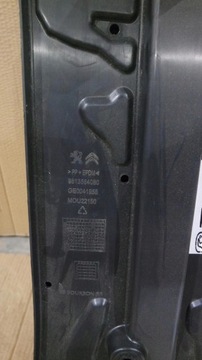 фото thumb №12, Плита защита шасси ds7 crossback рестайлинг 2023r. 9813584080