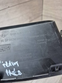 12729. mini f60 решётка бампер правая  перед 9477050 Киев, фото thumb