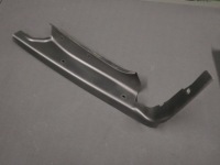 фото thumb №1, Пластик захист кришки bmw оригінальний номер 7149446