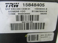 фото thumb №6, Peugeot 407 04-10 купе головний гальмівний циліндр abs 15848405 9661731480