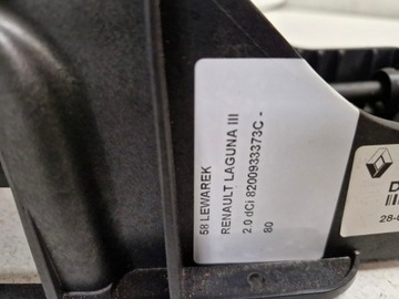 фото thumb №8, Renault laguna iii 2.0 dci домкрат зміни коробки передач 8200933373c