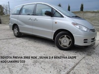 фото thumb №6, Toyota previa ii 00-06 замок дверь перед правый rhd