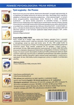 ПРОЦЕСС - ФРАНЦ КАФКА [АУДИОКНИГА] [CD]