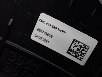 фото thumb №10, Кермо мультифункція шкіра пелюстки 4m8419091n 4m84196894 audi a4 b9 21r