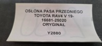 фото thumb №5, Защита ремня передней toyota rav4 v 19- оригинал 16681-25020