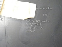 фото thumb №8, Обшивка дверь задняя задний правый vw jetta vi 6 5c6