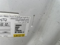 фото thumb №6, Чверть крило bok поріг лівий зад ewp peugeot partner iv 4 18-25