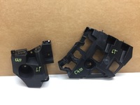 фото thumb №1, Citroen c4 iii направляющая бампера левый задняя