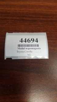 фото thumb №5, Toyota corolla e12 модуль усилителя 8965002230