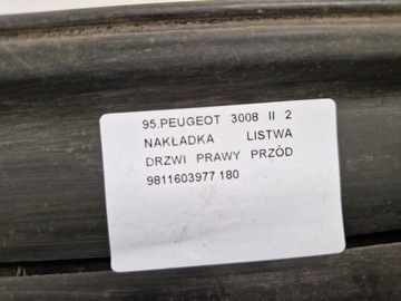 фото thumb №16, Peugeot 3008 ii накладка планка дверь правые перед правая передняя 9811603977