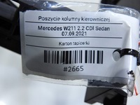 фото thumb №8, Корпус колонки рулевого mercedes w211