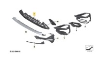 фото thumb №1, Решётка решётка радиатора средняя bmw x1 lci f48 19-