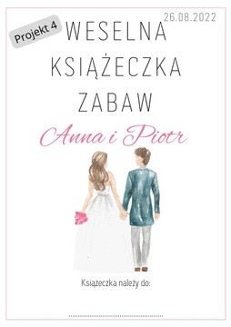 Раскраски книги для детей для свадебного принта