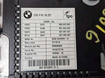 фото thumb №5, Экран дисплей монитор навигация навигации cic bmw f10 f11 f18 9243903