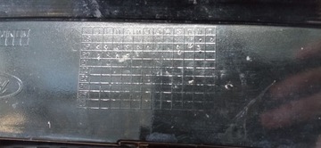 фото thumb №11, Ford kuga mk3 втулка стабилизатора st 19 решётка решётка радиатора решётка бампера перед lv4b-17k945-s