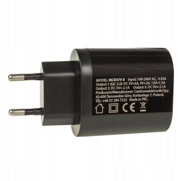 Универсальное зарядное устройство Quick Charge 3x USB