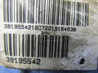 Джгут електропроводка датчиків паркування pdc opel crossland x 39195542 в Україні, фото thumb