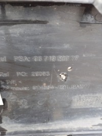 фото thumb №8, Бампер задний низ накладка peugeot 508 gt 9671930077