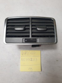 фото thumb №1, Решітка обдув задня audi a6 c6 lift