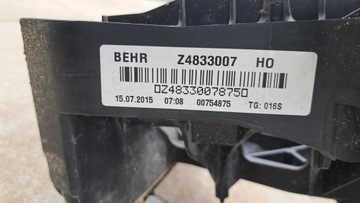 фото thumb №7, Audi a3 8v pas балка абсорбер бампера перед