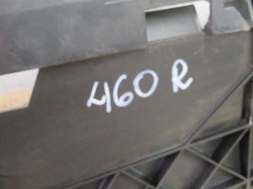 фото thumb №11, Renault kangoo ii 07-12 захист плита pod бампер 8200501560