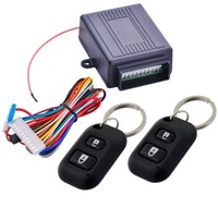 фото thumb №1, Блок керування замка центрального, 2 брелоки, комфорт