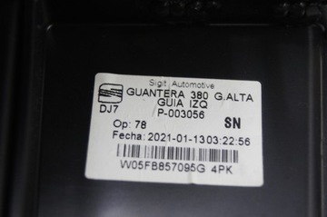 фото thumb №8, Бардачок пасажира cupra formentor