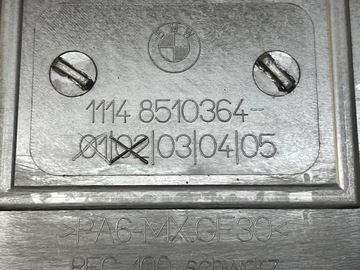 фото thumb №13, Bmw оригинальный номер 8510364 x1 e84 крышка защита двигателя n47n