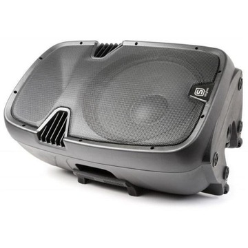 Skytec SPJ-PA915 700 Вт USB SD FM мобильный динамик
