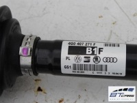 Audi a6 a7 a8 q5 привідний вал перед передня 4g0407271f 4g0 407 271 f 4g, 4h, 8r Недорого, фото thumb