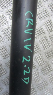 фото thumb №11, Honda cr-v iv 2.2 wał привідний 40100-t1g-e010-m1