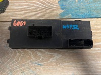 фото thumb №1, Audi q7 4m 2018 блок управления / модуль электрический крышки задней / багажника