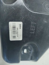 фото thumb №3, Кронштейн датчика мертвого pola лівий range rover velar