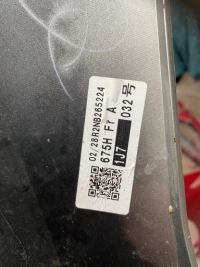 фото thumb №10, Lexus rx iv lift 20- бампер передний 52119-48590