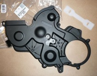 фото thumb №1, Защита распределительного вала citroen peugeot ford 1.6 ehdi v8